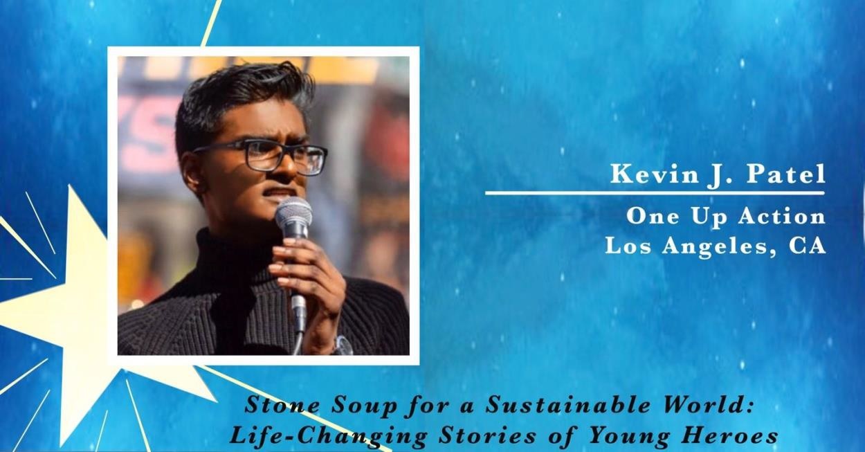Kevin J. Patel, One Up Action in Los Angeles California